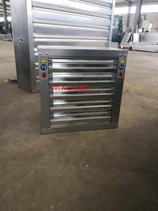 WENCHENG Équipement <span class=keywords><strong>d</strong></span>'élevage Grand <span class=keywords><strong>extracteur</strong></span> <span class=keywords><strong>d</strong></span>'<span class=keywords><strong>air</strong></span> Ventilation industrielle Ventilateur <span class=keywords><strong>d</strong></span>'extraction pour volailles - Product Image 2