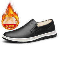 Zapatos deportivos de cuero informales para hombre, mocasines ligeros de Moda de Primavera con punta redonda y forro transpirable
