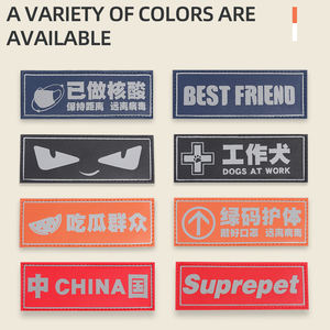 ป้ายผ้าสะท้อนแสงปรับแต่งได้สำหรับสุนัขขนาดใหญ่แท็กสัตว์เลี้ยงส่วนบุคคลพร้อมสติกเกอร์ติดเสื้อกั๊กสำหรับสุนัข - Product Image 3