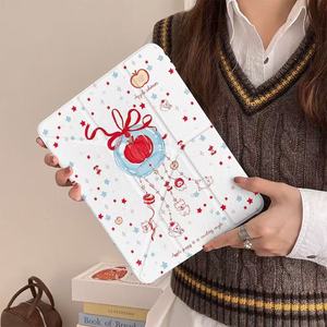 Étui pour tablette <span class=keywords><strong>iPad</strong></span> Air 6 IP001Wind Chime Puppy Y-Fold, protection intégrale, étui pour tablette <span class=keywords><strong>Apple</strong></span> 10e génération, étui pour tablette <span class=keywords><strong>9</strong></span> - Product Image 1