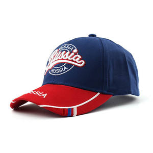 Factory Wholesale 6 Panel High Quality 2 Tone 3d Embroidery Custom Soft Cotton Sports <strong>Cap</strong> Racing <strong>Cap</strong> <strong>Baseball</strong> <strong>Caps</strong> Hats Navy - Product Image 1