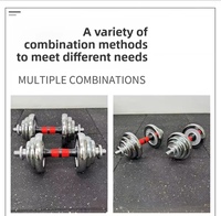 Ensemble complet d'haltères et de barres réglables de 50 kg pour la musculation à domicile