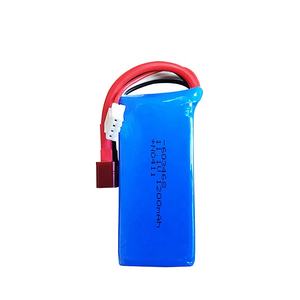 アクセサリー固定翼アップグレードリチウム電池 11.1V 1200MAH リモートコントロールグライダーバッテリー 4 軸航空機 70*35*18 - Product Image 2