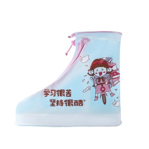 Mid-Calf Rain Gear para meninos e meninas Design bonito engroçado botas impermeáveis com antiderrapante resistente ao desgaste para uso do jardim de infância - Product Image 1