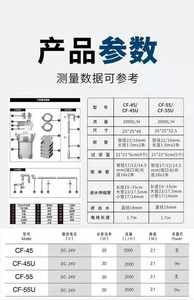 فلتر حوض السمك JEBAO فائق الهدوء، فلتر خارجي لحوض السمك طراز CF-45 وCF-45U وCF-55 وCF-55U - Product Image 5