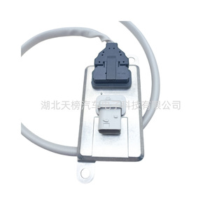 Capteur Nox 5WK96790B 24V pour camion lourd Man, pièce de rechange Tb24q1h34008 - Product Image 4