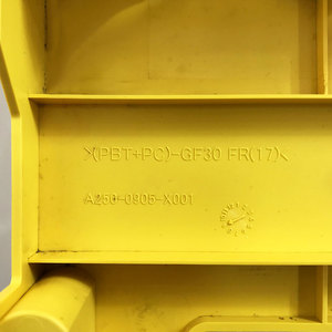 Cubierta original para máquina CNC FANUC A250-0905-X001 A02B-0311-B520 Mate-TC - Product Image 2