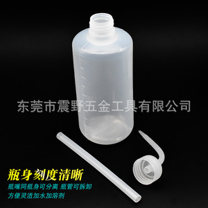 Plastic Wash Bottle 250ml 500ml 1000ml With Graduated Scale For Chemical Use - Product Image 5