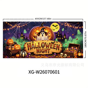 Bannière de porte de garage sur le thème de la citrouille pour Halloween, décoration intérieure en polyester pour fête d'Halloween - Product Image 3