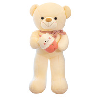 Peluche ours en peluche grande taille, style tasse de thé au lait TikTok, avec nœud papillon créatif, pour fille, 100-150cm