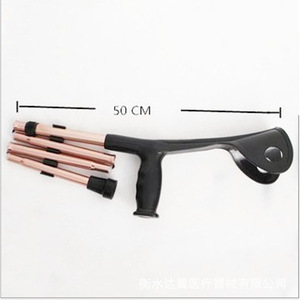 Muleta Plegable Jiang Hao de Aleación de Aluminio, 50 cm Ajustable, Soporte para Senderismo - Product Image 1