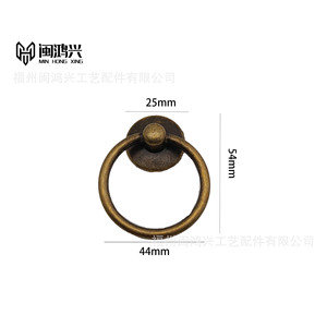 Min Hong Xing Round Furniture Handle Zinc Alloy Ring Drawer Cabinet Pull European Style Durable - Product Image 3