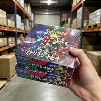 Boîte de cartes à collectionner mystère SV1A Pokémon Anime pour les vendeurs de cartes en direct – Cartes à ouvrir virales