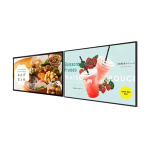 75inch <b>Wall</b>-Mounted Touch Screen 4K LCD <b>Display</b> with Android Digital Signage USB Auto-Play Built-In CMS Indoor Use - Product Image 1