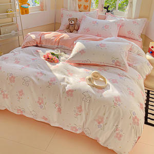 枕ケースセット4シーズン寝具シート製造ふわふわ快適スーパーソフトベッドルーム4ピースセット - Product Image 1