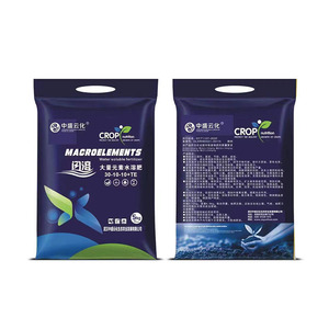 Race-acroelement ertilizer 30-10-10 +, producto groquímico - Product Image 2