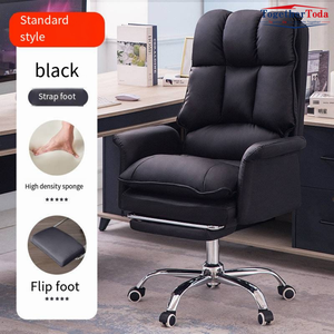 Wholesale <b>High</b> Quality Simple Premium Comfortable and Soft Leather Floor-Standing <b>Office</b> Furniture-Includes <b>Office</b> <b>Chairs</b> - Product Image 3