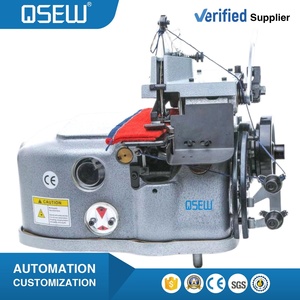 Máquina de Coser Industrial de Dos Hilos QS-2502 para Rematar Alfombras - Product Image 1