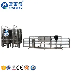 Best Quality 2000 LPH 5 tons 10000 Liter RO System Reverse Osmosis Water Treatment Plant