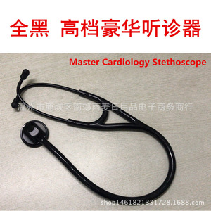 Stéthoscope de cardiologie noir en alliage de zinc et PVC, entièrement noir, pour usage médical, exportation et commerce - Product Image 1