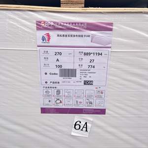 Chengming 150g Papel DE ARTE recubierto brillante y mate C2S 70*100cm Papel cromado Marca Couche Paper - Product Image 1