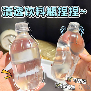 Qys ลูกบอลบอทเตอร์นุ่มใสของเล่นฟิดเจ็ทประสาทสัมผัสสำหรับเด็กผู้ใหญ่บรรเทาความเครียดคลายเครียดผ่อนคลายความวิตกกังวลของขวัญแสนสนุก - Product Image 2