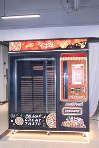 Touch <b>Mini</b> Baking De Interior Multi-functional Pizza Vending Machine Spain with Ship Pizza Vending Machine Spain - Product Image 2