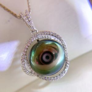New Socialite S925 Pearl 11-10MM Round Flawless <b>Peacock</b> Green Necklace with Gift Box Tempered for the Elegant Individual - Product Image 3