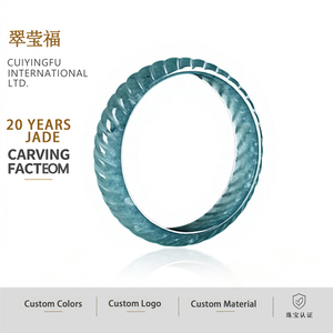natural Jadeite blue water jade <b>ring</b> UNISEX Green <b>Dragon</b> scales Chinese style original design Gift of appraisal certificate JZ14 - Product Image 1