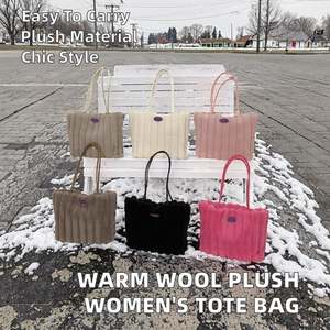 Sac de plage en silicone coloré, léger, pour enfants, dessin animé, bricolage, mignon, sac fourre-tout d'été, sac à trous - Product Image 2