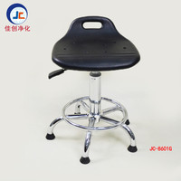 Tabouret de laboratoire industriel ESD antistatique de haute qualité en mousse PU noire, réglable en hauteur, pivotant et relevable