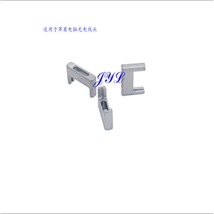 <b>Magnetic</b> Connector For Apple <b>Charging</b> <b>Cable</b> T Type Hardware Connector RD 01 Non Standard Customization - Product Image 1