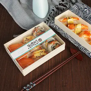 木制寿司盒食品带走容器一次性可降解塑料盖子便当餐盒