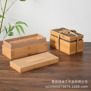 Caja de regalo de bambú rectangular hecha a mano, caja de almacenamiento de madera maciza para té o embalaje de regalos - Product Image 1