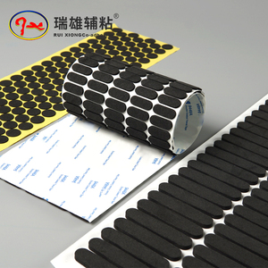 RUI XIONG almofadas de espuma Eva isolantes pegajosas antiderrapantes antiderrapantes para absorção de choque e cores ricas personalizadas de fábrica em vários formatos - Product Image 2