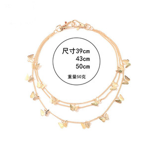 Cadena Corporal Multicapa con Diseño de Mariposa, en Aleación de Zinc Plateada y Dorada, Accesorio de Moda para Uso Diario Femenino - Product Image 5