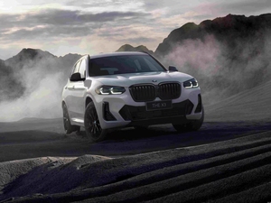 <span class=keywords><strong>BMW</strong></span> X3 XDrive30i <span class=keywords><strong>2022</strong></span> Modello di Punta Usato Premium Turbo Automatico R20 Interni in Pelle Scura Tetto Panoramico Telecamera Posteriore Guida a Sinistra - Product Image 2