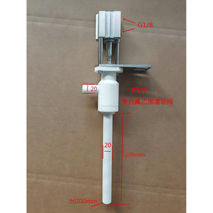 Buse de remplissage en PTFE, tête de remplissage, valve de remplissage, bec verseur, pièces détachées pour machine de remplissage de liquides, buse de décharge - résistante aux acides et aux alcalis - Product Image 2