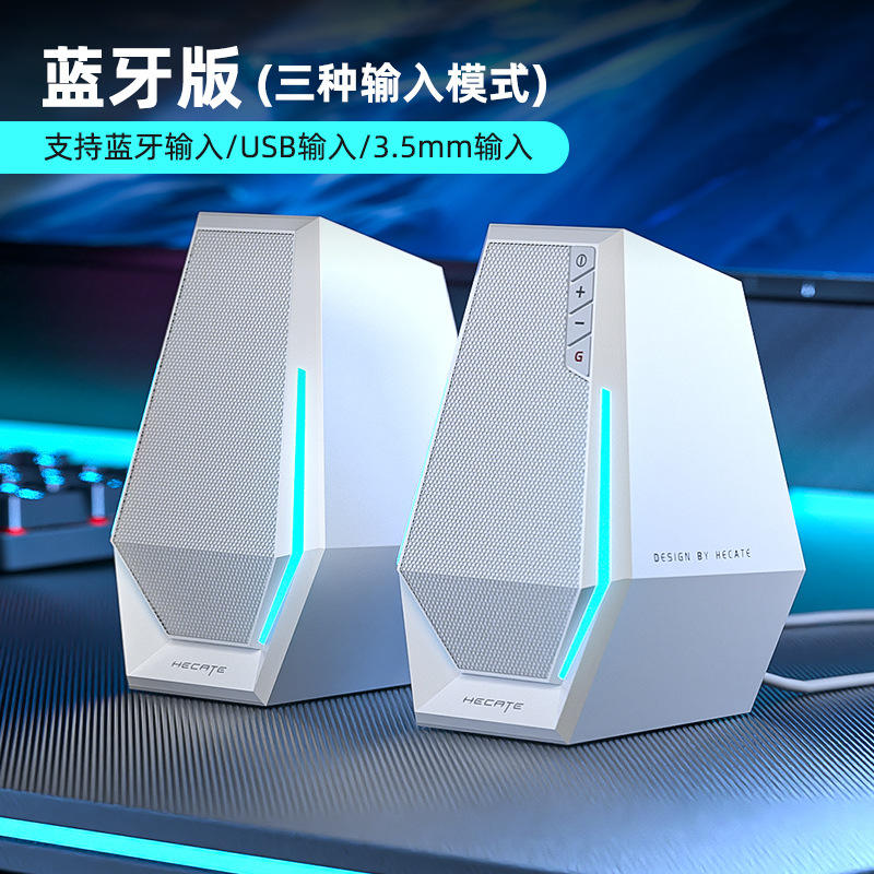 สีขาวมุก [รุ่นบลูทูธ] G1500