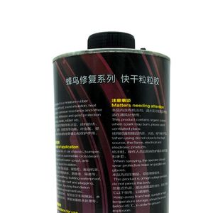 Protection professionnelle du châssis automobile, revêtement liquide acrylique 2L, résistant aux éclats de pierre, prévention de la rouille, protection du dessous de caisse du véhicule - Product Image 4