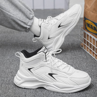 Haut de gamme petites chaussures blanches automne 2025 nouveau sport décontracté chaussures pour hommes basket-ball en cuir respirant baskets hommes