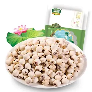 high quality export Dried White Hand Shelled Lotus Seed 280g