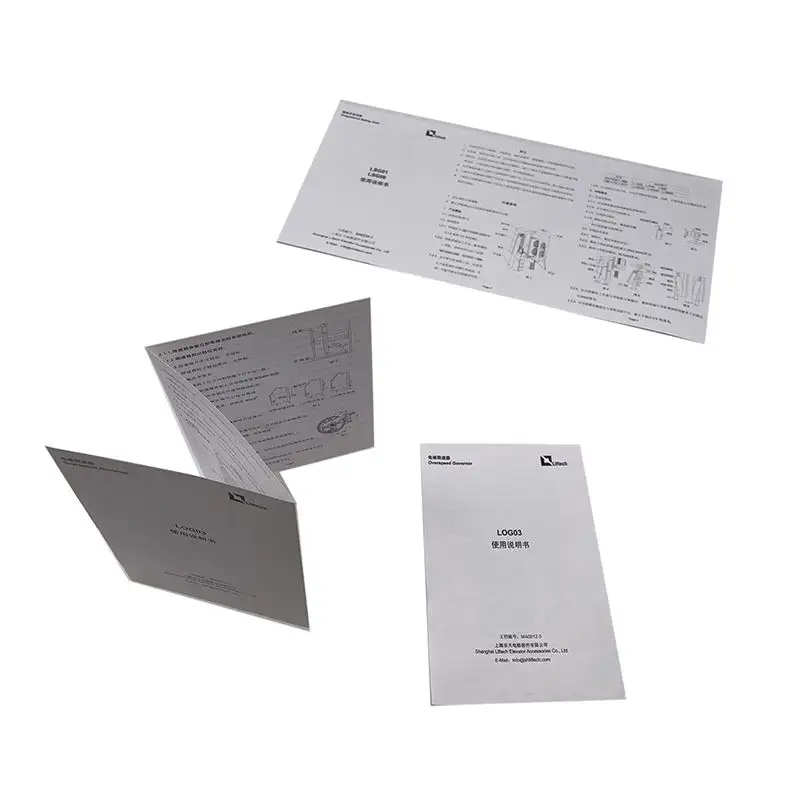 Nouveau design certifié en usine, brochure d'instructions pliantes en noir et blanc, brochures publicitaires