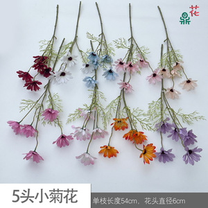 Flores Artificiales de Margarita Hua Ding de 10cm-30cm, Decoraciones de Boda Realistas de Seda - Product Image 5