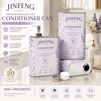 Pot cosmétique de luxe 1L en acier inoxydable 304, boîte métallique hermétique pour après-shampoing, masque capillaire revitalisant, emballage pour gommage