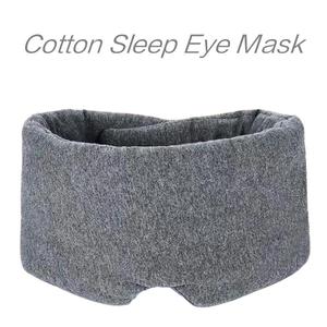 Antifaz de Algodón para Dormir, MOQ a Partir de 100 Unidades, 100% Bloqueo de Luz, Diseño de Cero Presión para Dormir de Lado - Product Image 1