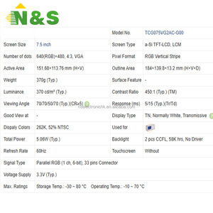 Pantalla LCD TFT industrial de 7,5 pulgadas, 640*480, para control industrial, equipos médicos y automotrices, TCG075VG2AC-G00 - Product Image 4