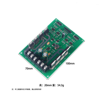 Module de commande de moteur DC à double pont H haute puissance avec fonction de freinage puissante 15A PWM