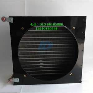 Fn1 2*4 Condenseur à ventilateur unique de type U, refroidi par air, pour unité extérieure de réfrigérateur-congélateur, radiateur pour remplacement et réparation - Product Image 1