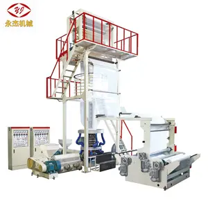 PBAT+PLA+starch PVA plastic bio plastic film blowing machine biodegradable machine